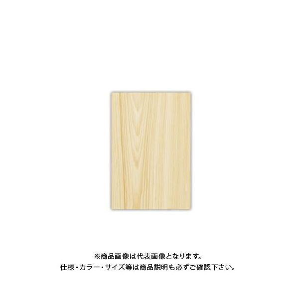 【メーカー】●(株)アサヒペン【特長】●釘や接着剤を使わず、カチッ!とはめ込むだけでフローリングの仕上がりになります。●リアルな柄で本格的なフローリング施工が可能です。●外すときも簡単ですので、賃貸にもOK。外した材料は再利用可。●土足歩行...