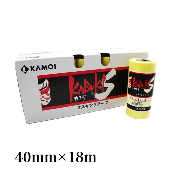 カモ井（KAMOI） 車両塗装用マスキングテープ カブキS 40mm×18m 30巻入