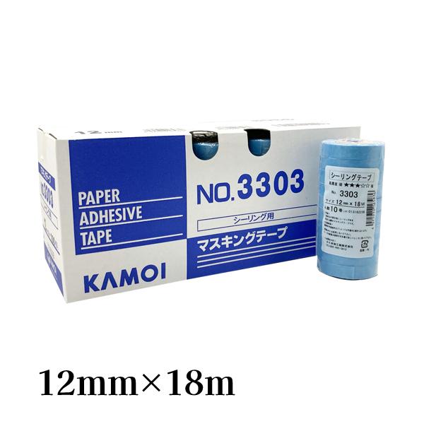カモ井（KAMOI） シーリング用マスキングテープ No.3303 12mm×18m 100