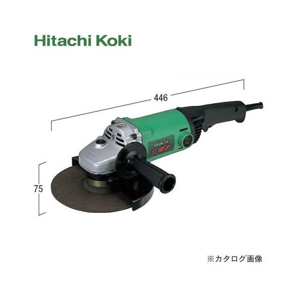 日立（HITACHI） HiKOKI(日立工機)電気ディスクグラインダ G18SP