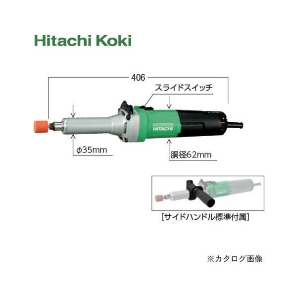 ▲日立ハンドグラインダーGP3V▲ 日立（HITACHI） HiKOKI(日立工機)電子ハンドグラインダ GP3V