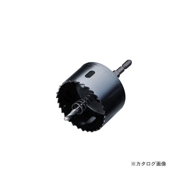 ハウスビーエム ハウスB.M バイメタルホルソーJ型(回転用)セット品 BMJ