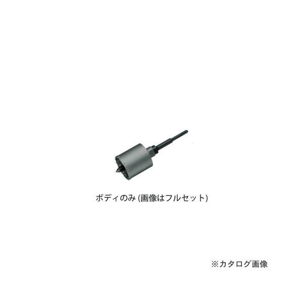 ハウスビーエム ハウスB.M インパクトコアドリル(軽量ハンマードリル用