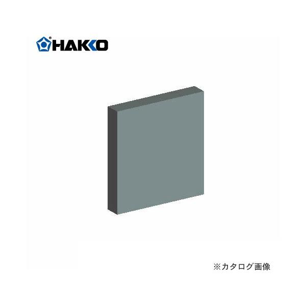 【メーカー】●白光（株）【仕様】●適用製品：883