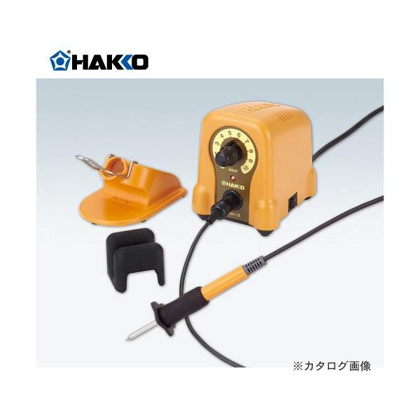 白光 HAKKO ウッドバーニング用電熱ペン mypen a(マイペン