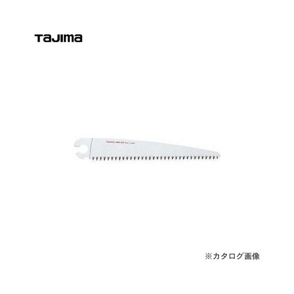 タジマツール Tajima はね丸240替刃 HNB-240