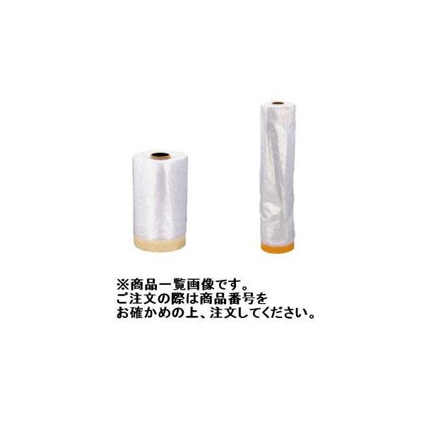 ※画像はイメージになります、商品説明をご確認下さい。【メーカー】●（株）広島【特長】●養生シートの一端に粘着テープがついた養生シートです。　 窓枠等に広く養成したい場合に大変便利です。【仕様】●サイズ：550mm×35m【注意】●広島の商品...
