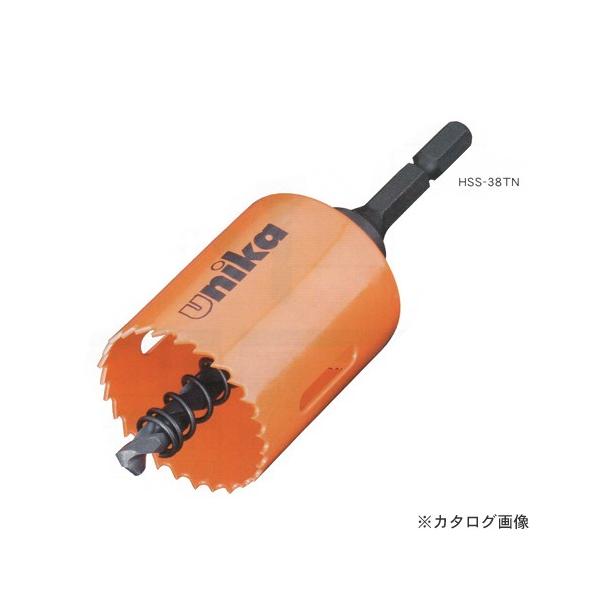 ユニカ H.S.Sハイスホールソー ツバ無し 42mm HSS-42TN