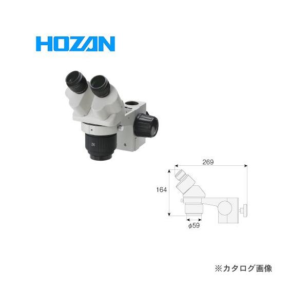 ホーザン HOZAN 標準鏡筒 L-514 :hz-L-514:KanamonoYaSan KYS 通販 