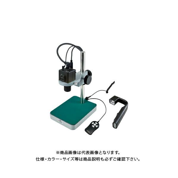 ホーザン HOZAN マイクロスコープ(モニター用) ウェアラブルモニター