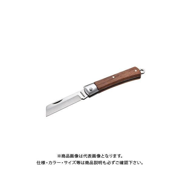 ホーザン HOZAN 電工ナイフ Z-683