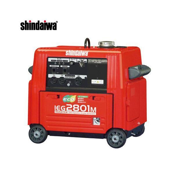ヤマビコ (送料別途)(直送品)新ダイワ工業 インバータ発電機 ガソリン