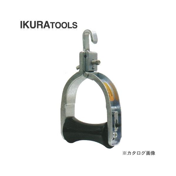 育良精機 イクラ 吊り金車 ISK-OW2S
