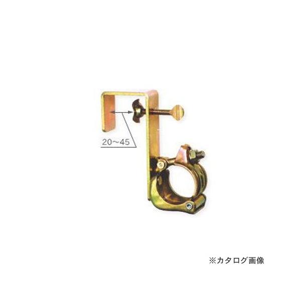 送料別途)(直送品)伊藤製作所 123 フェンスクランプ 20個 JS-K 送料別途)(直送品)伊藤製作所 123 フェンスクランプ 20個 JS-K