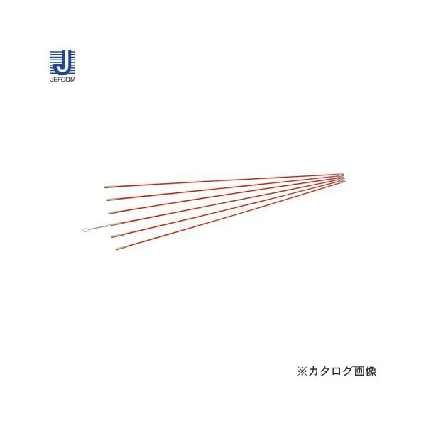デンサン DENSAN ジョイント釣り名人Jr. 1.0m φ5mm 6本 JF-5030