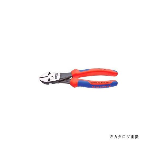 クニペックス 7372-180 ツインフォースニッパー (BK) : KanamonoYaSan 