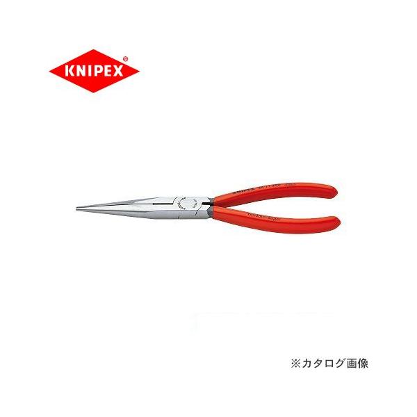 クニペックス KNIPEX 26ロングラジオペンチ 200mm 2611-200