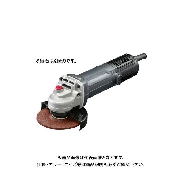 京セラ (リョービ) ディスクグラインダー φ56mm/最大出力1260W AG1063