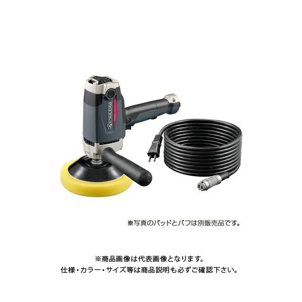 京セラ (リョービ) 電子シングルアクションポリッシャー(脱着式 京セラ (リョービ) 電子シングルアクションポリッシャー(脱着式