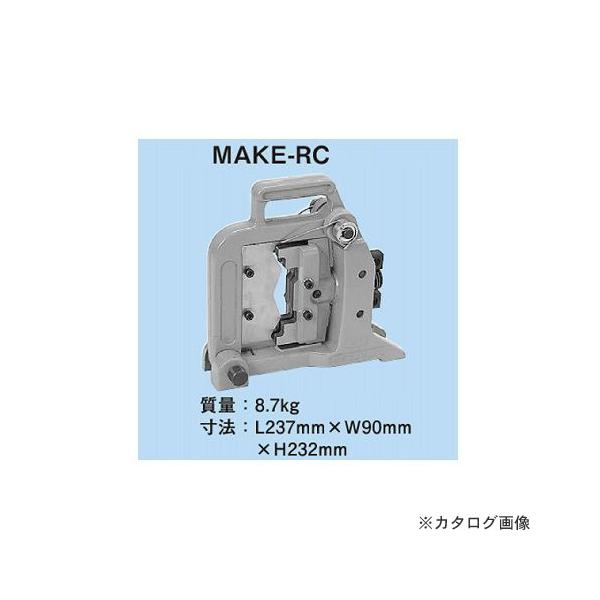 kys_make-rc kys_make-rc