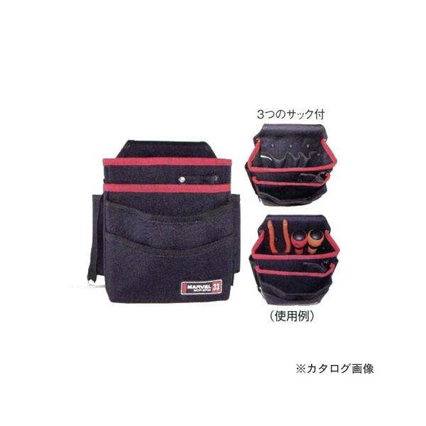 ニックス、マーベル マーベル MARVEL ソフトフィットシリーズ 腰袋 インナーサック付