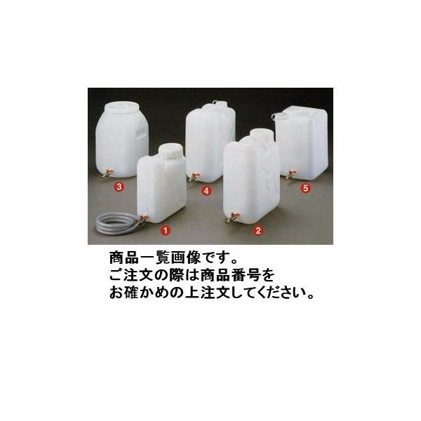 瑞穂化成工業 mizuho 扁平缶ボールコック付10L広口 0760