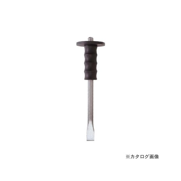 イチネンMTM(ミツトモ) ロング平タガネ グリップ付 56-35/19L 12500