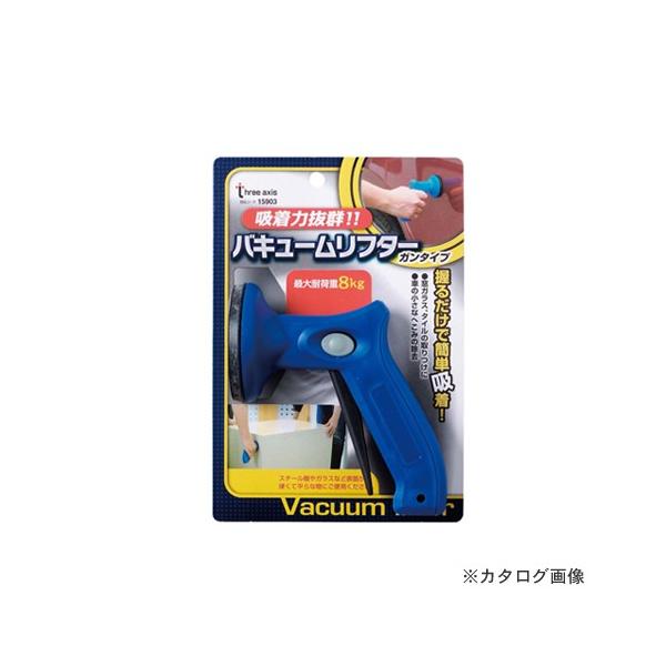 【メーカー】 ●イチネンMTMツール事業部(ミツトモ)  【特長】 ●薄鉄板・鉄板・銅・真鍮・アルミ・樹脂などのねじ切りや、潰れたねじ山の再生に ●T型ハンドル付き  【仕様】 ●材質：（タップ）合金工具鋼、（ドリル）ハイス鋼 ●タップ：M...