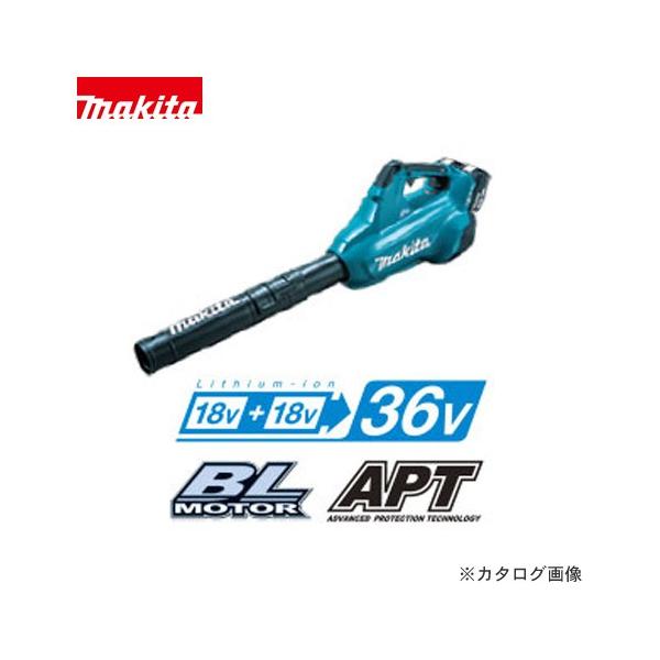マキタ（makita） Makita 36V 充電式ブロワ(本体のみ) MUB362DZ