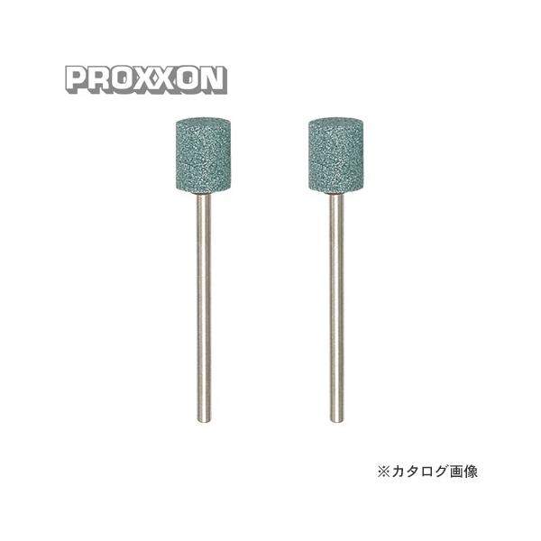 まさ様用 WindyEast MCX SRD762-QDタイプ サイレンサー トレーサー仕様