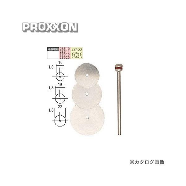 K出品 KUSTOMWERKS製ソフテイル リアフェンダー 社外 ハーレー スチール