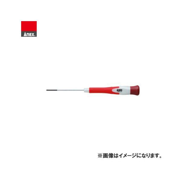 アネックス ANEX スーパーフィット精密ドライバー(＋0×100) No.3512