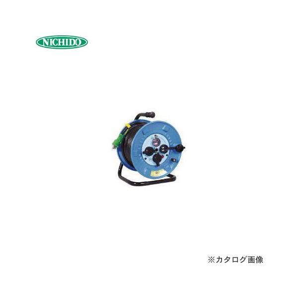 日動工業 電工ドラム 防雨防塵型100Vドラム アース過負荷漏電しゃ断器 30m NPW-EK33