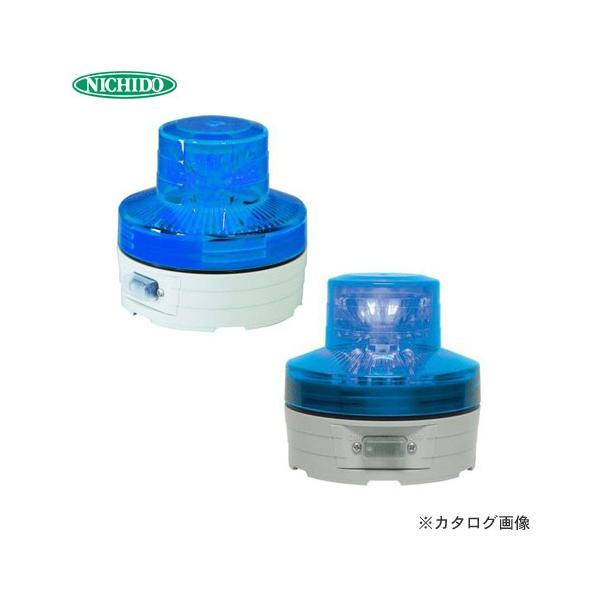 日動工業 電池式LED回転灯／ニコUFO 常時点灯タイプ 青色 NU-AB : nu