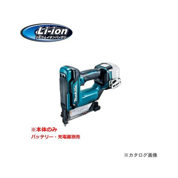 他サイト： マキタ Makita 14.4Ｖ 充電式ピンタッカ 本体のみ(バッテリ・充電器別売) PT352DZKの商品画像