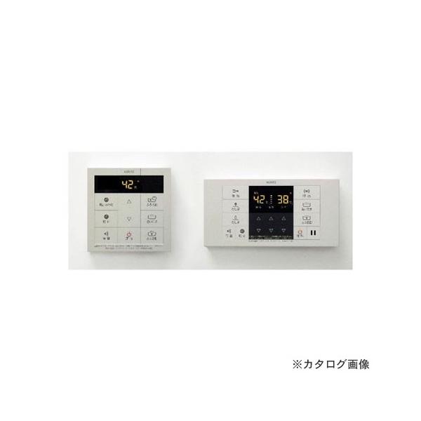 ノーリツ ガス給湯リモコン エコジョーズ スタンダードマルチセット RC