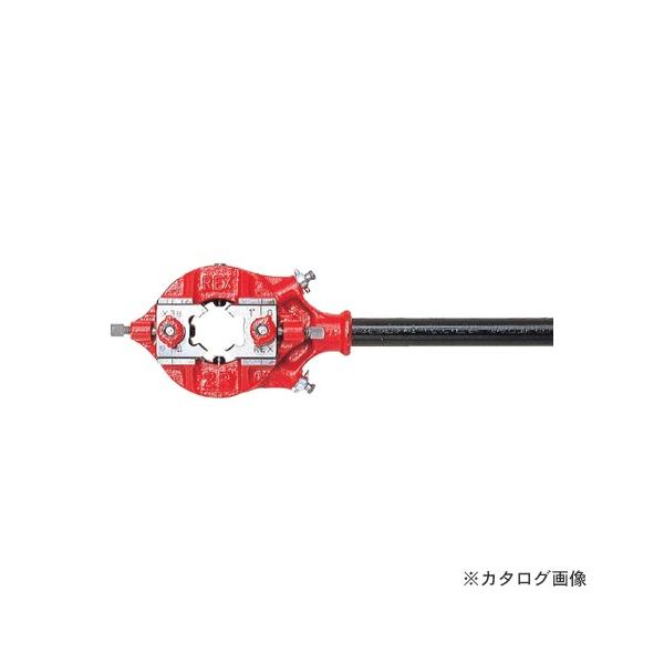レッキス工業 REX 2R3 パイプねじ切器 ベビーリード型 1102R3