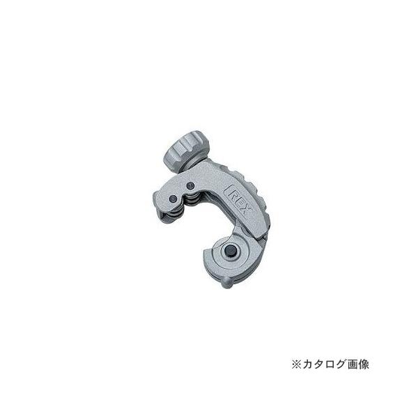 他サイト： レッキス工業 REX RBチューブカッター Model N28 RBN28 427128の商品画像