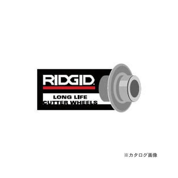 リジッド RIDGID 41082 F-448 パイプカッターカエバ リジッド RIDGID 41082 F-448 パイプカッターカエバ
