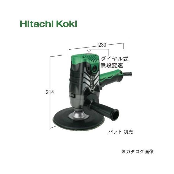 日立（HITACHI） HiKOKI(日立工機)電子ディスクサンダ S18V(N 