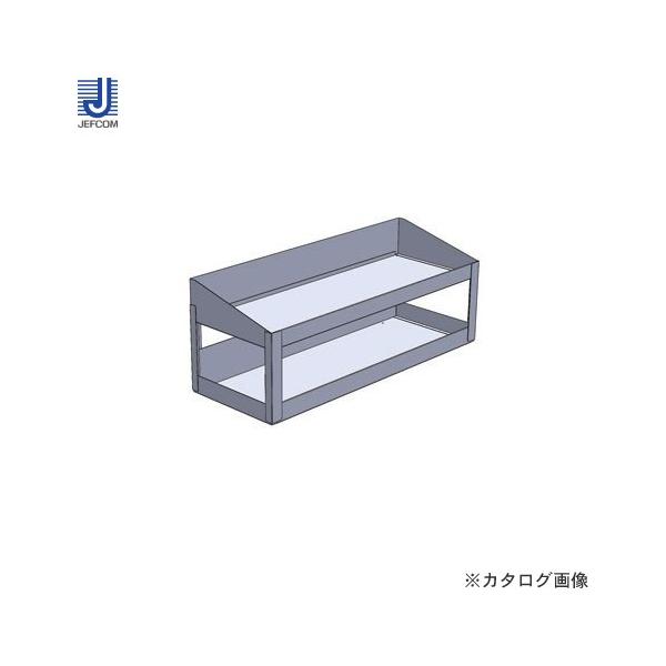 DENSAN（デンサン） (送料別途)(直送品)デンサン システムキャビネット 