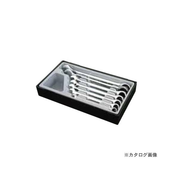 プロオート Pro-Auto 7pcs ギアレンチセット PA4367 : KanamonoYaSan