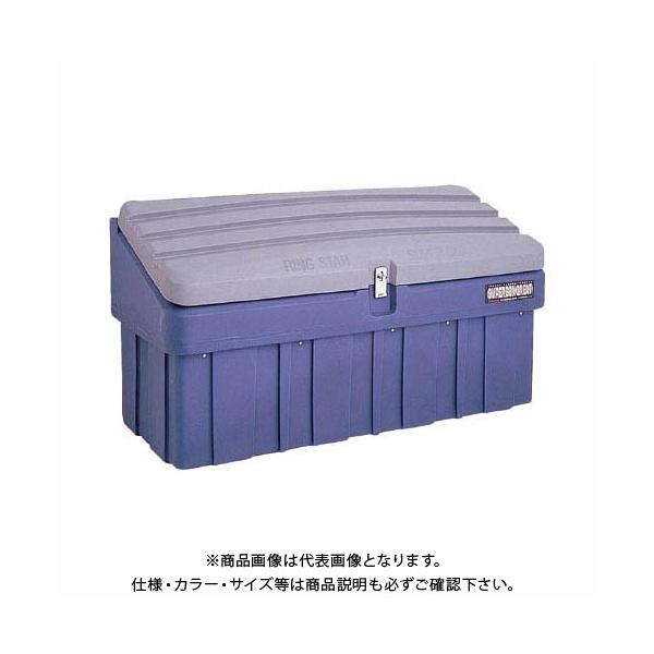 リングスター 工具箱 RINGSTAR SG-1000 スーパーボックスグレート リングスター (送料別途)(直送品)リングスター SG-1000 (スーパー