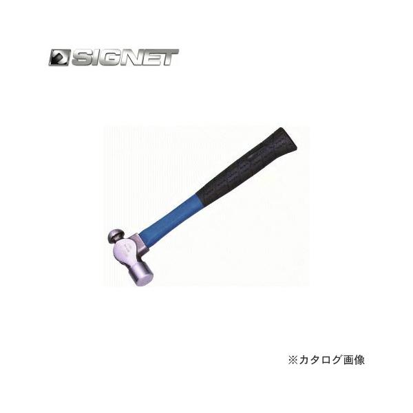 シグネット SIGNET ボールピンハンマー 12オンス(ファイバーグラスハンドル) 80143