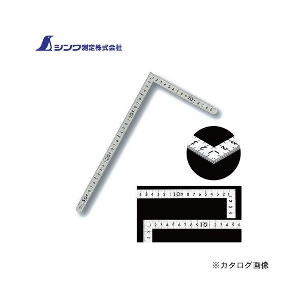 シンワ測定 曲尺小型 平 ステン 30×15cm 表裏同目 12325