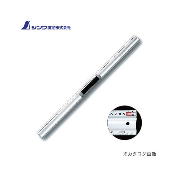 A-② 専用です。 楽天市場】アルミカッター定規 カット師 1m 併用目盛 取手付