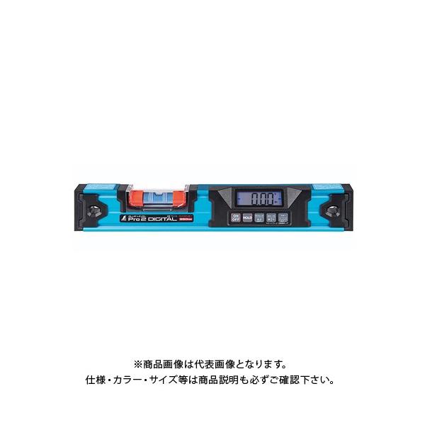 シンワ測定 ブルーレベル Pro 2 デジタル350mm 防塵防水 マグネット付