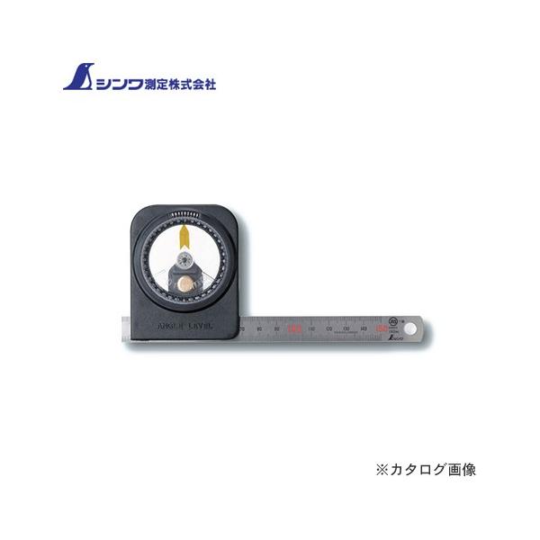 モッキンバード コンクリート シンワ測定 マルチレベル A-150 78997 : KanamonoYaSan KYS - 通販