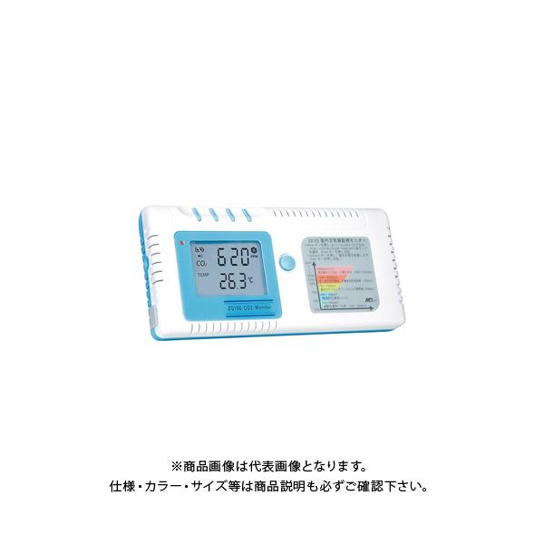 健康グッズ Co2モニター 健康グッズの人気商品 通販 価格比較 価格 Com