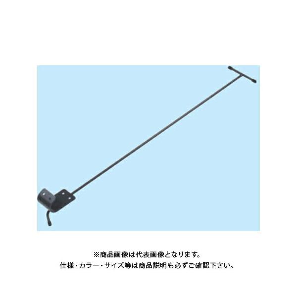 送料別途)(直送品)サカエ SAKAE 樹脂平台車 けん引ハンドル SC-KH